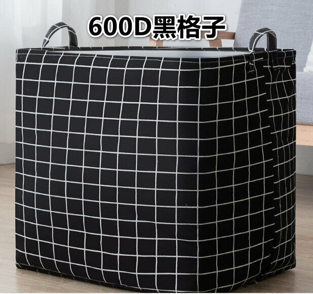 Black checkered waterproof moisture-proof large-capacity quilt storage bag for moving clothes and clothes sorting bag [600D black checkered specification 140L (70*50*40cm)]