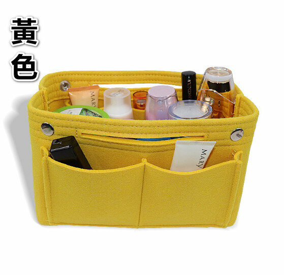 Korean version of felt thickened storage bag bag (yellow) 24*15*8cm