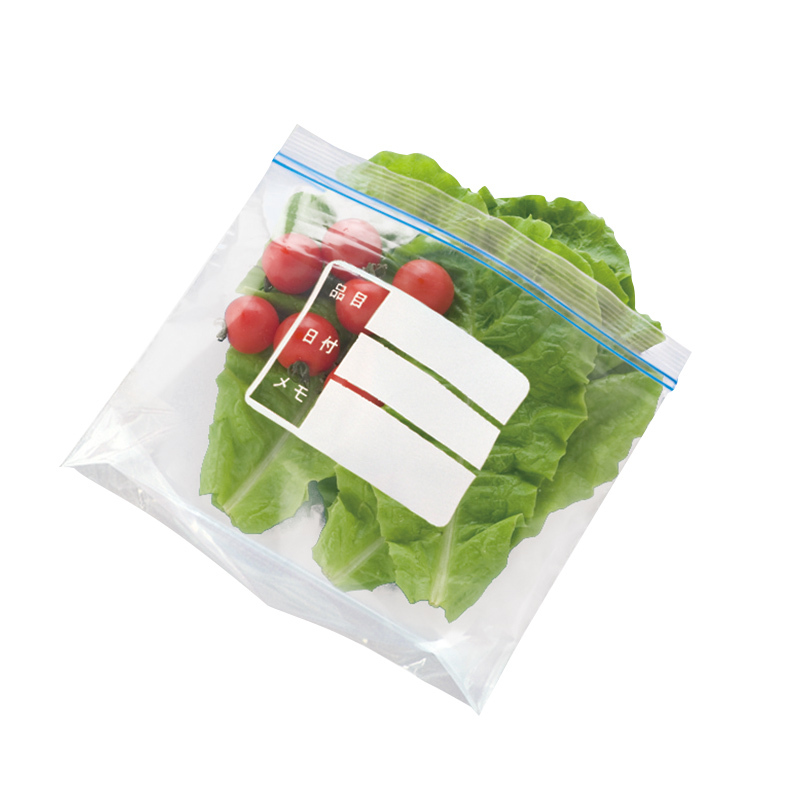 雙夾鏈立體保鮮袋L 10入/フリーザーバッグ