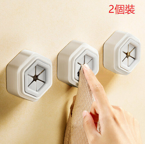 【2pcs】Adhesive mini towel storage rack Kitchen and bathroom towel storage plug/hook buckle