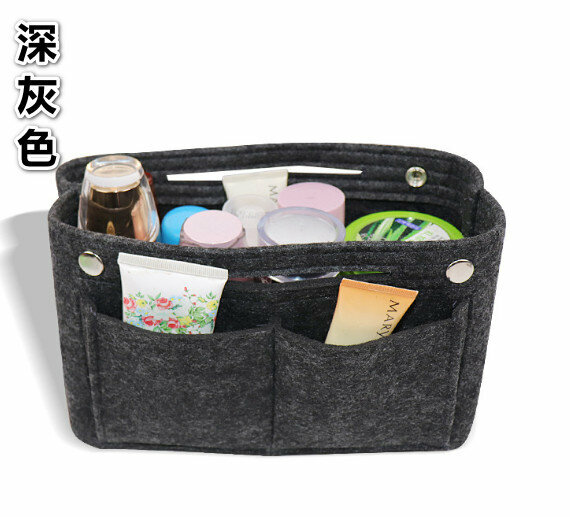 Korean version of felt thickened storage bag (dark gray) 24*15*8cm