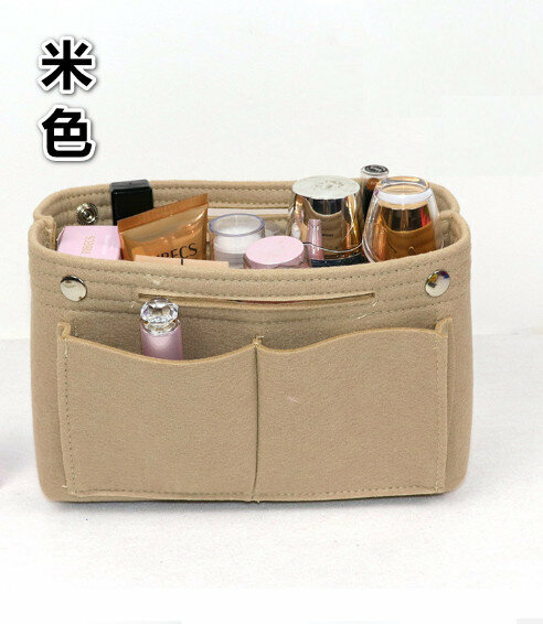 Korean version of felt thickened storage bag bag (beige) 24*15*8cm
