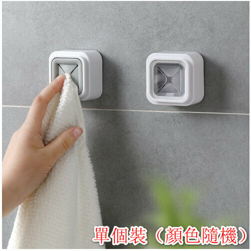 (1 pack) Japanese-style mini towel storage hanger Kitchen and bathroom towel storage plug/hook buckle The color is random