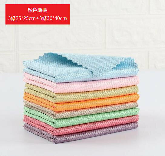 [3 large 3 medium, random color] ultra-fine fiber traceless rag, glass cleaning cloth, dish cloth, cup cloth, rhombic fish scale rag