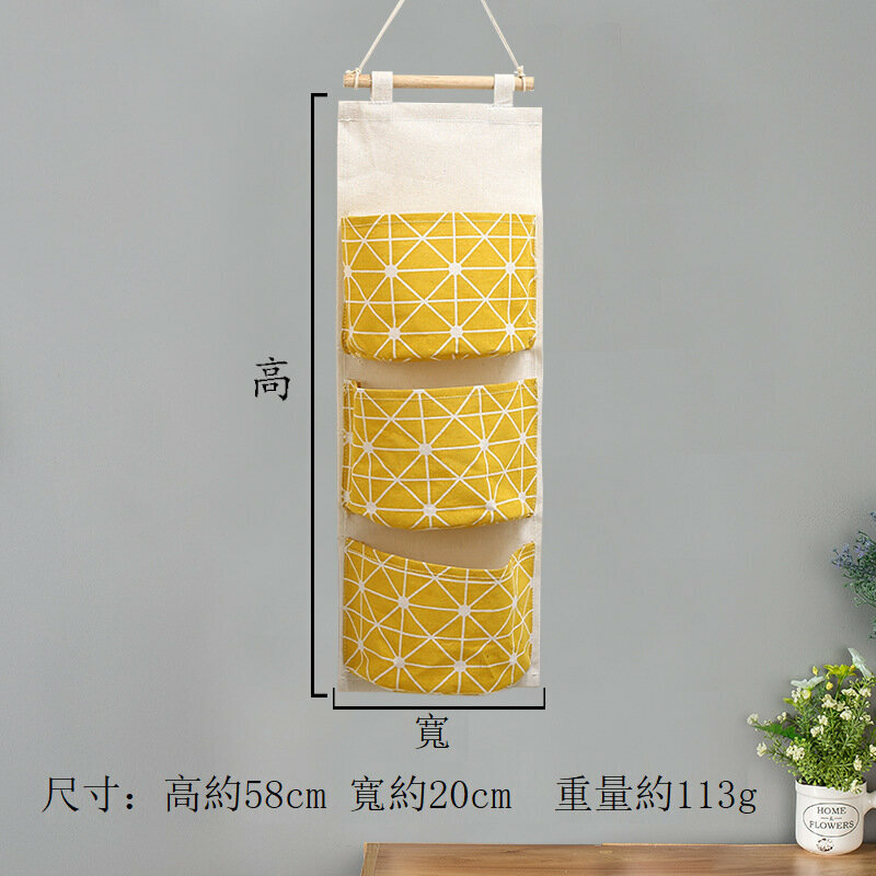 【A】Cotton and linen waterproof storage hanging bag Hanging multi-layer hanging pocket Fabric door back sundries storage bag storage bag [orange yellow three-pocket hanging bag]