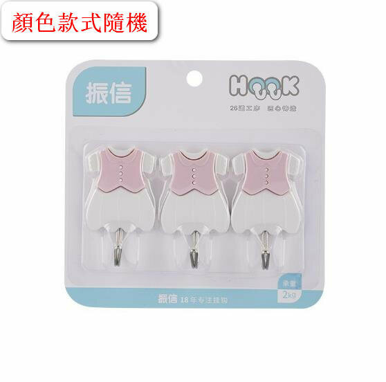 新款免打孔無痕粘鉤（2140顏色款式隨機）