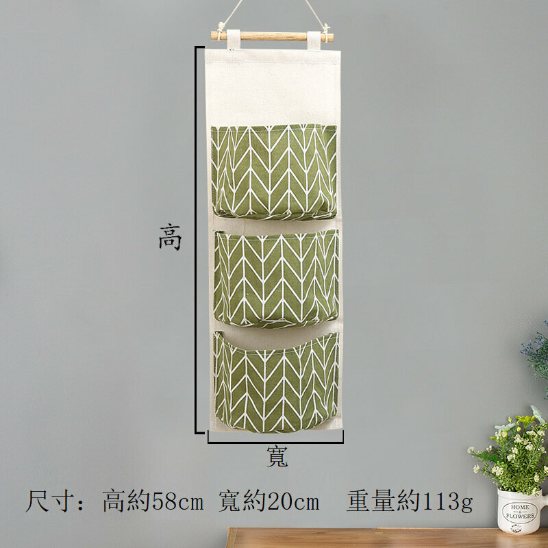 【1pc】Cotton and linen waterproof storage hanging bag Hanging multi-layer hanging pocket Fabric door sundries storage bag storage bag [Army green three-pocket hanging bag] 