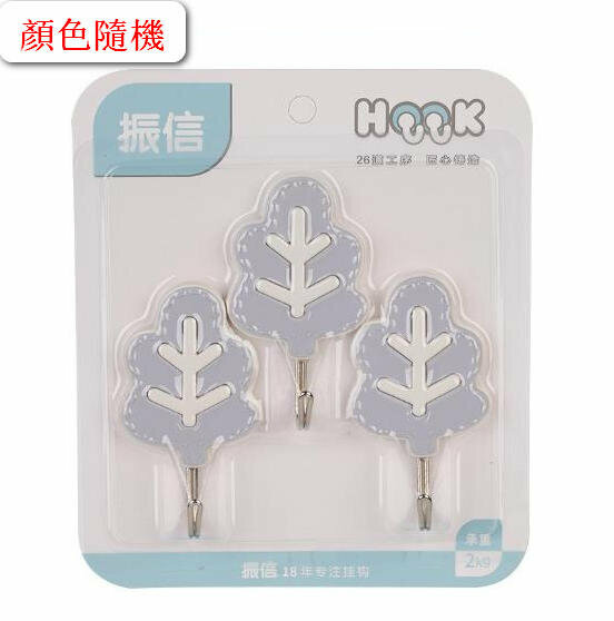 新款免打孔無痕粘鉤（2119顏色隨機）