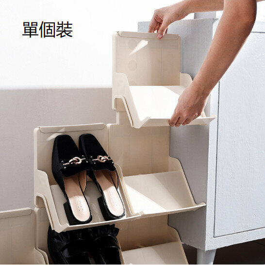 [off-white /21.5*25*18*13cm] (Single pack) Simple combination can be vertical storage shoe rack Retractable shoe rack Can be freely combined No punching, easy to install High heels hanging holes Multi-purpose, can store shoes or magazines and other items   