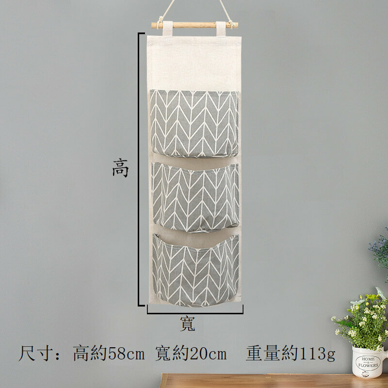【1pc】Cotton and linen waterproof storage hanging bag Hanging multi-layer hanging pocket Fabric door sundries storage bag storage bag [smoke gray three-pocket hanging bag]