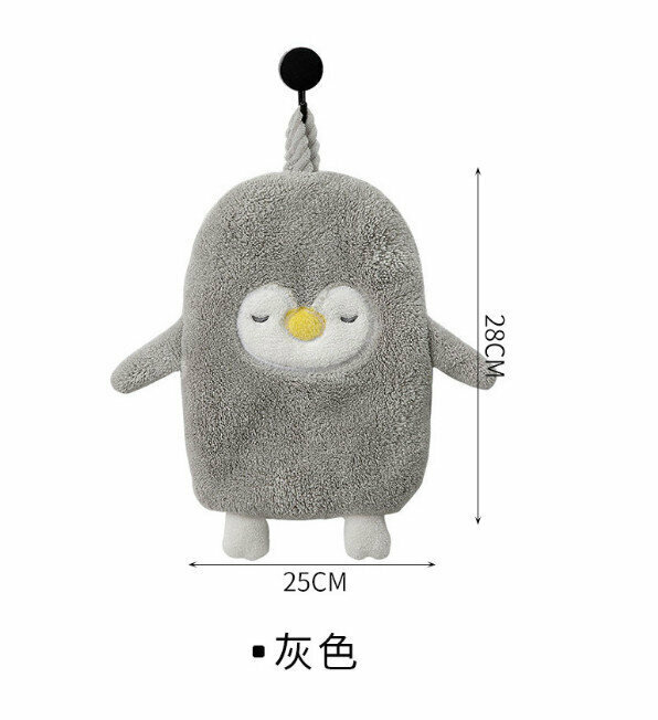 Super cute penguin double-sided coral velvet hand towel (gray) / strong absorbent towel / hanging towel / toilet hand towel / kitchen hand towel / bathroom hand towel / household essentials