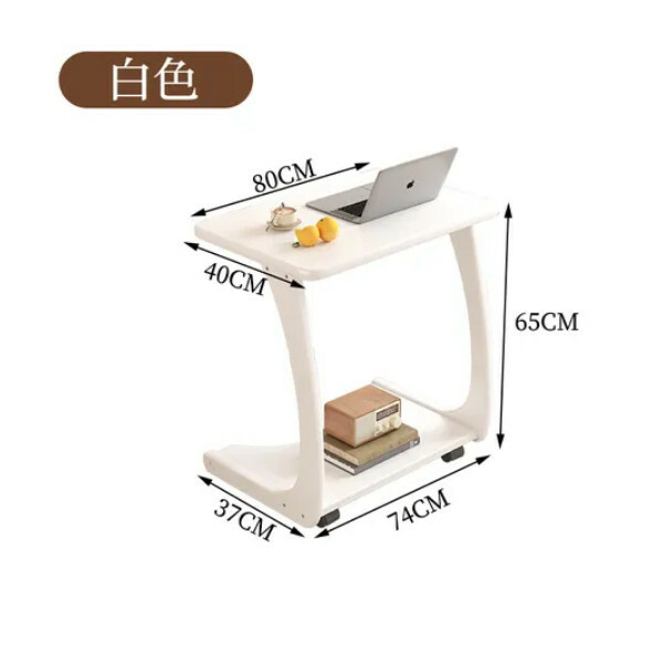 New computer table movable table hall side table coffee table white 80x40cm