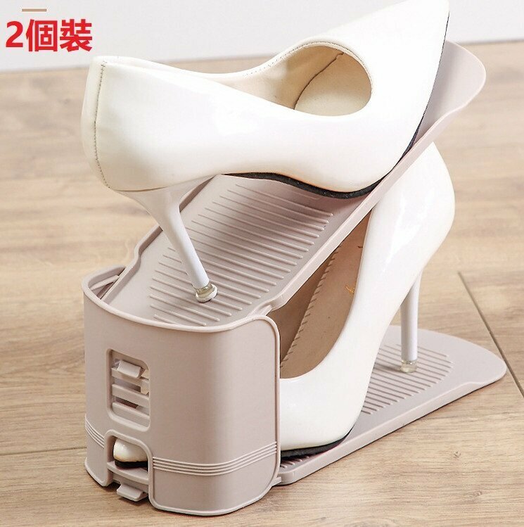 [2 pieces/coffee color] Scandinavian style storage shoe rack Creative adjustable angle shoe storage rack Bracket base bracket  