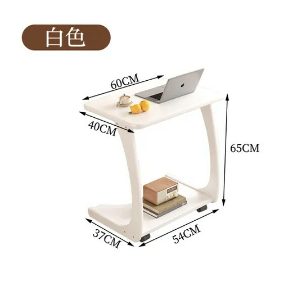 New computer table movable table hall side table coffee table white 60x40cm