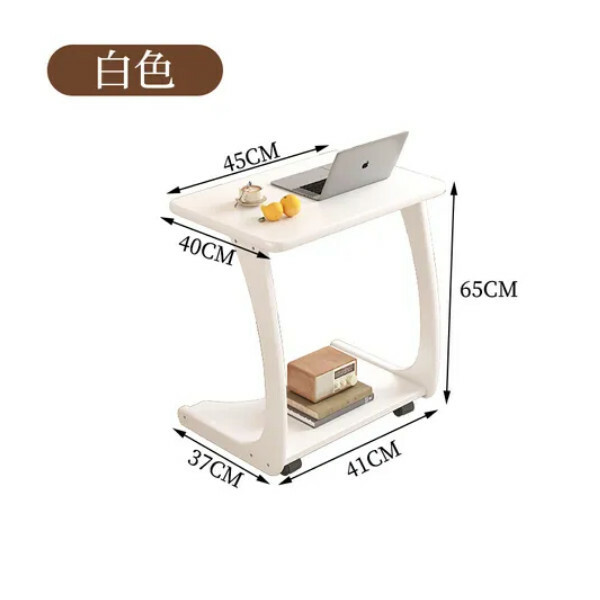 New computer table movable table hall side table coffee table white 45x40cm