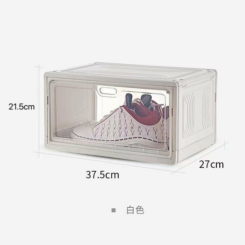 Japanese Foldable Shoebox Shoe Storage Box Combination Plastic Storage Box Assembled Sneaker Organizer Storage Box [(White Box White Edge) Size: 37.5×27×21.5cm]