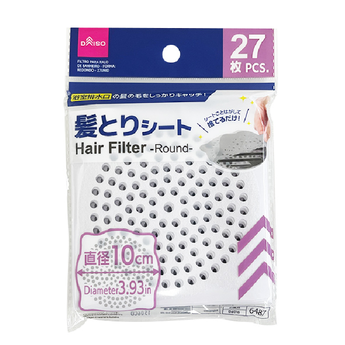浴室排水口集屑墊/27入