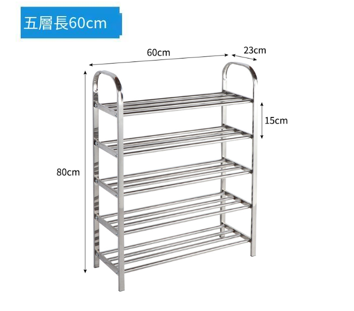 Five-layer multi-purpose stainless steel shoe rack Storage rack Practical layer rack Shelf Assembled type [Five-layer [4 bars] 60 length]