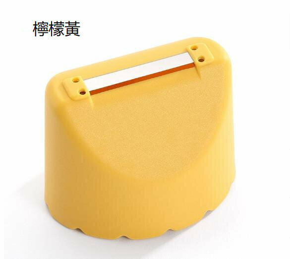 Anti-splash peeler (yellow)