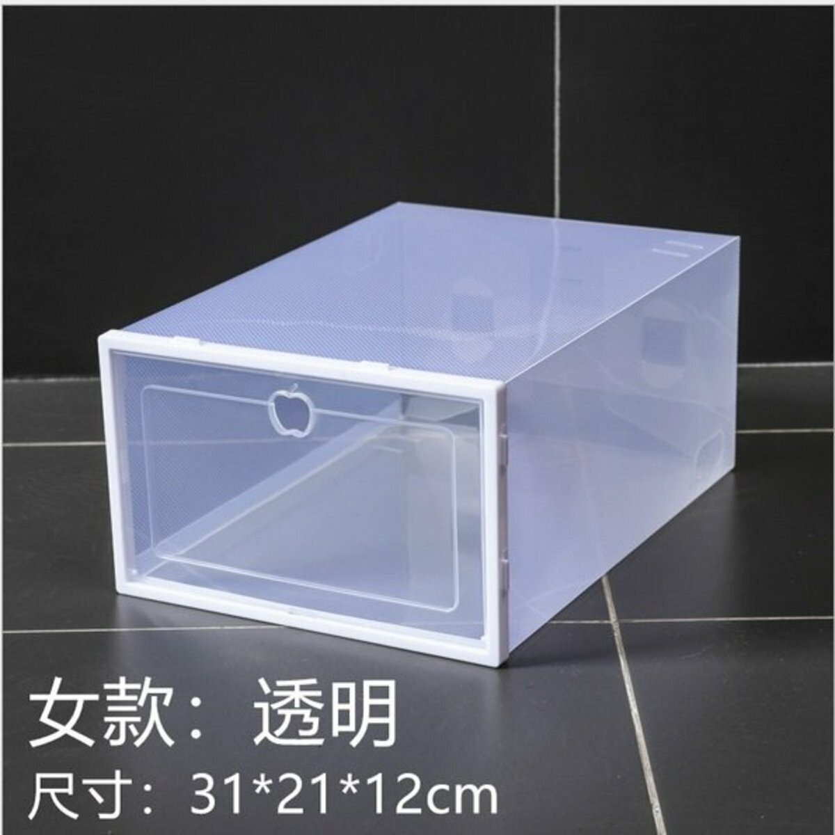 熱推簡約鞋架收納箱 (女款-翻蓋 (透明)  31.5*21.5*12.5CM）