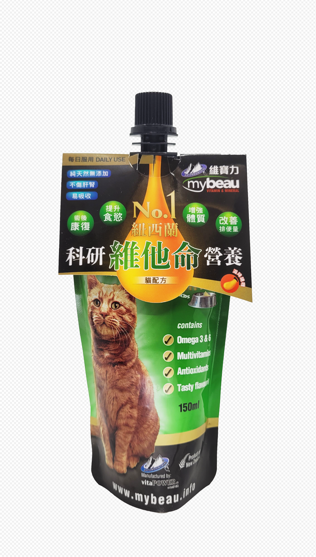 Mybeau® 紐西蘭營養啫哩 貓配方