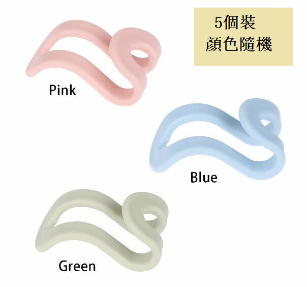 (5 pieces) saving hanger superimposed small hook hanger connection hook [color random] 