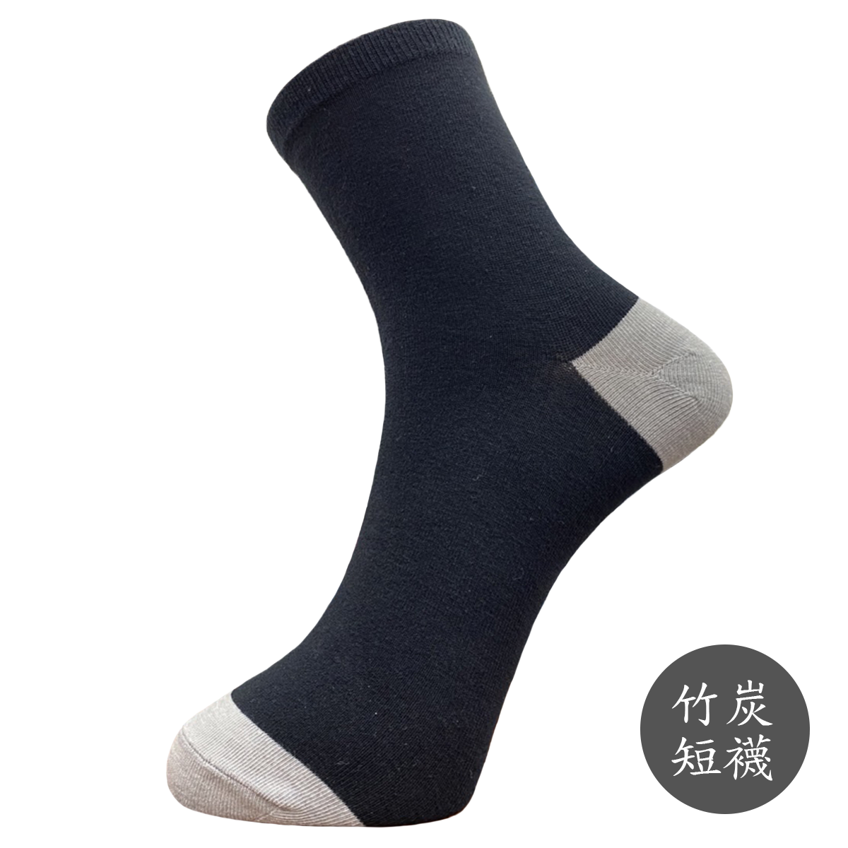 竹炭短襪-男TS16-女TS18