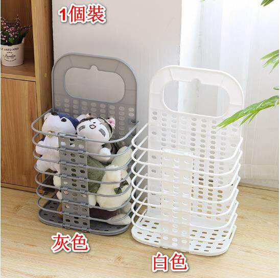 (1 pack) foldable non-perforated clothing toy basket (gray)