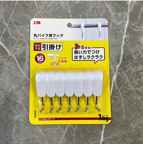Double-ended special-shaped S hook【Specification KM.1115】