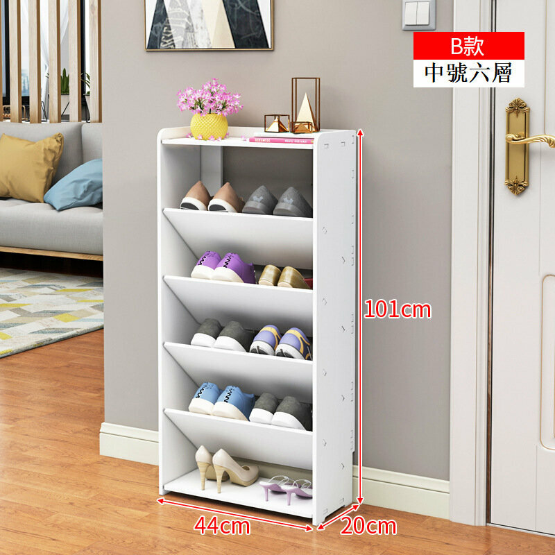 Floor-mounted storage shoe rack shoe cabinet [B model 44 long medium six layers 6] 