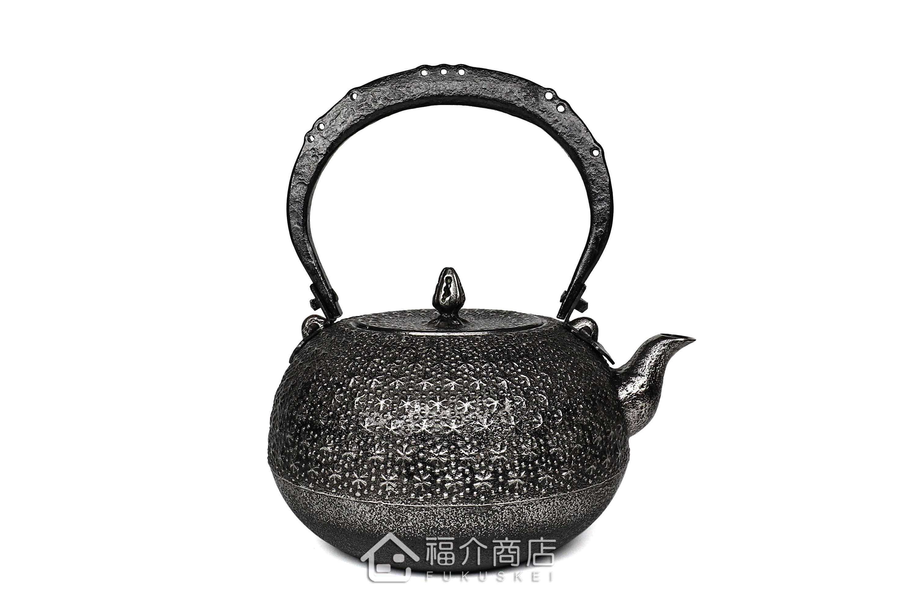 薰山工房製作的泡茶煮水用的布團型本龜甲紋砂鐵壺