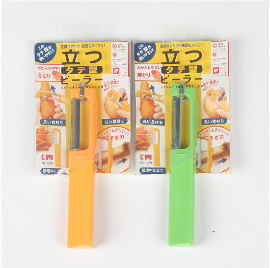 Paring knife (260AAN-single packing-color package random)