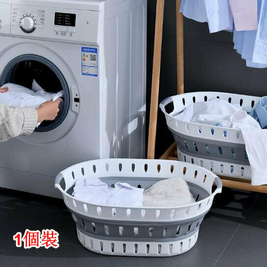 【1pc】Foldable Extra Large Laundry Basket Laundry Basket (Grey) - Foldable|Storage Bucket|Silicone