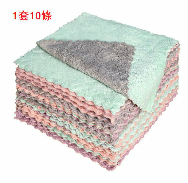 (1 set of 10 pieces) multi-purpose double-sided coral fleece cleaning rag 25*25cm (random color) 