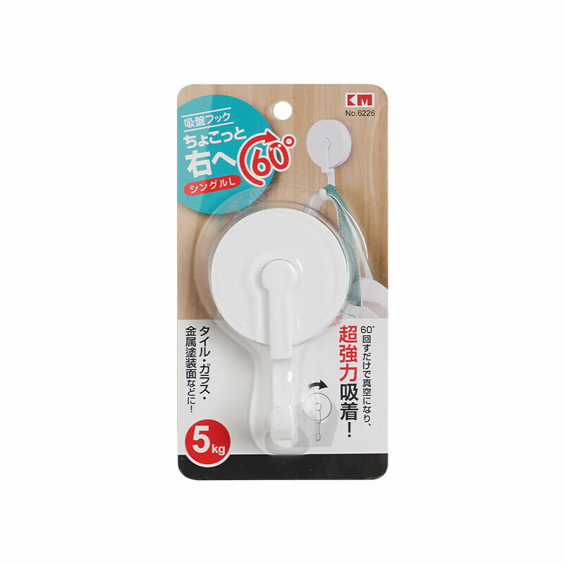 Suction cup hook(6226)