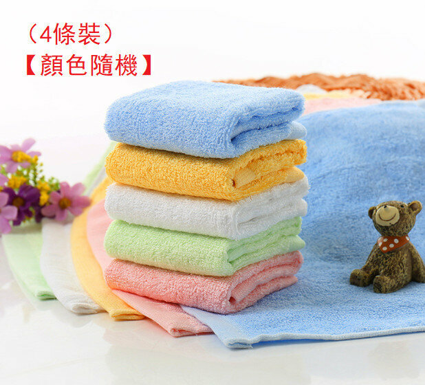 (4 pieces) bamboo fiber does not occupy oil, dishcloth rag [color random] 