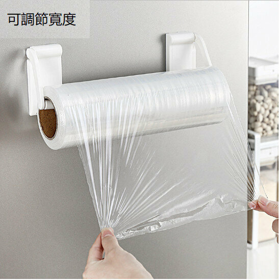 [Single pack] kitchen paper towel holder, non-punching paper towel holder, toilet paper holder, roll paper holder, storage rack, plastic wrap holder, towel rack, plastic wrap hanger 