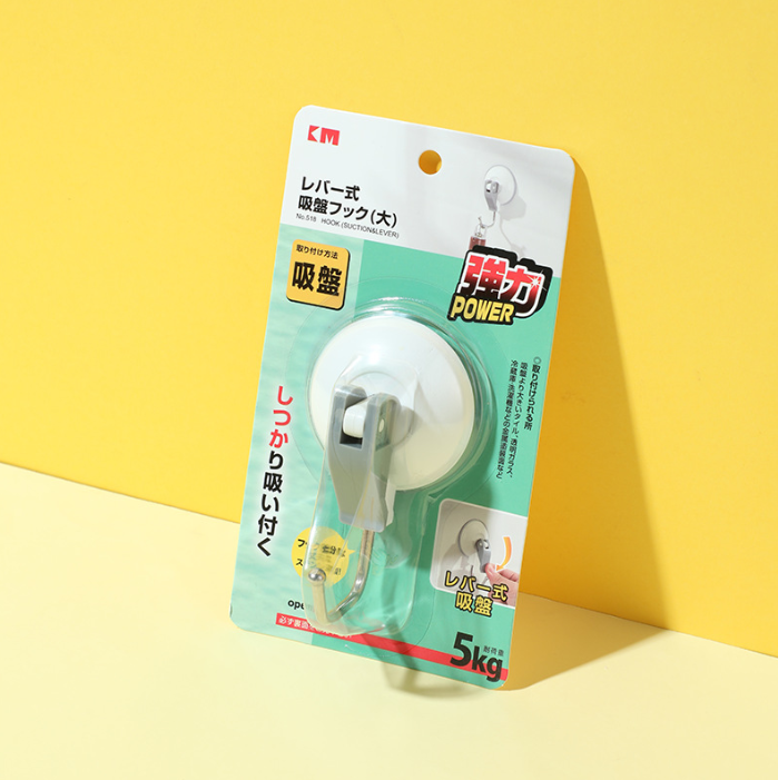 熱推強力吸盤挂鉤（518大號）