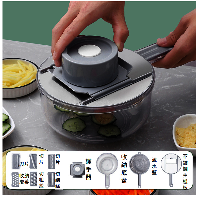 Multi-functional grater artifact【Gentleman Gray (Chinese packaging)】