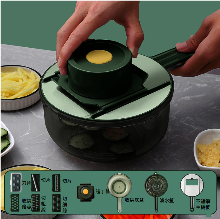 Multi-function grater artifact【dark green (Chinese packaging)】