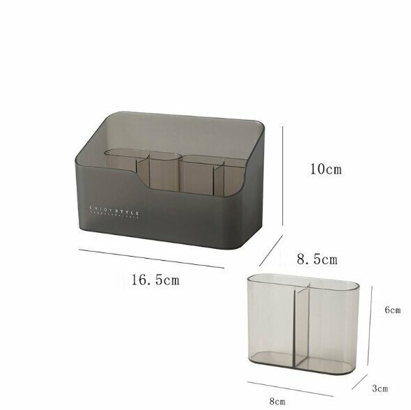 Mirror cabinet organization storage box Desktop storage (black with 2 inner boxes)