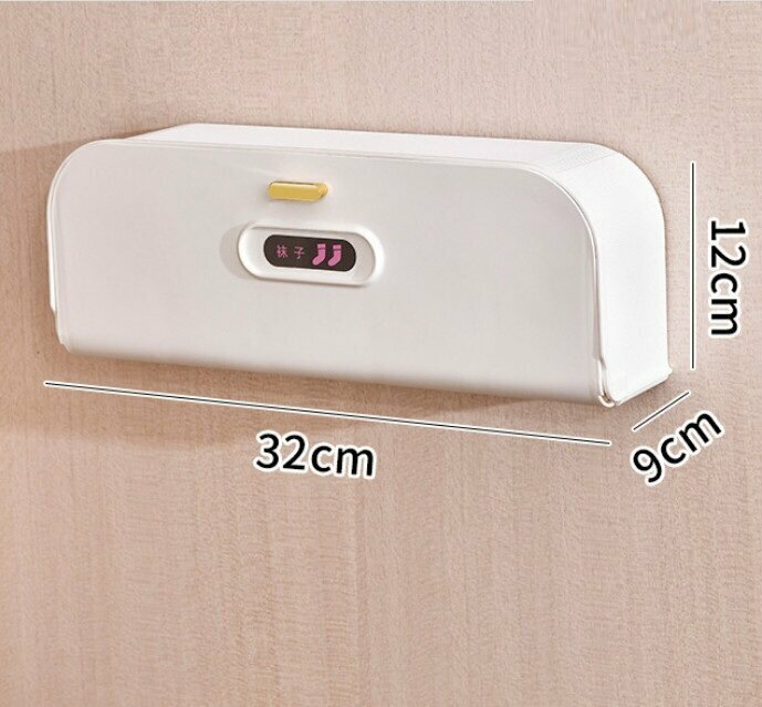 Wall-mounted underwear storage box (side-opening underwear storage box - with compartment)