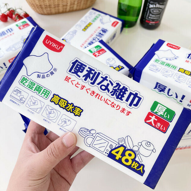 DISPOSABLE WET AND DRY WIPES FOR KITCHEN (48 SHEETS 200*220MM)