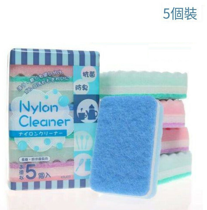 爆款（5個裝 顔色隨機）清潔洗碗海綿擦抹布