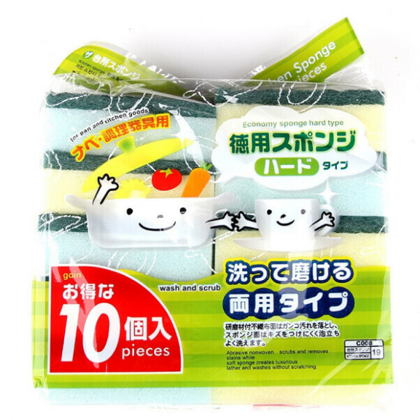 爆款（10個裝）清潔洗碗海綿擦抹布