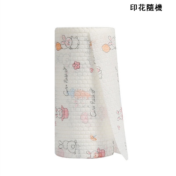 熱推乾濕兩用吸油廚房無紡布抹布（單卷）（印花款  印花隨機）
