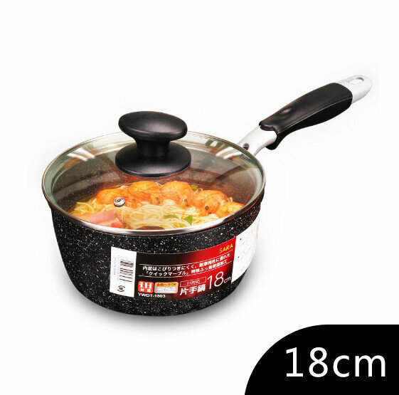 Japanese nonstick pan hot milk pot noodle pot small soup pot (18cm)