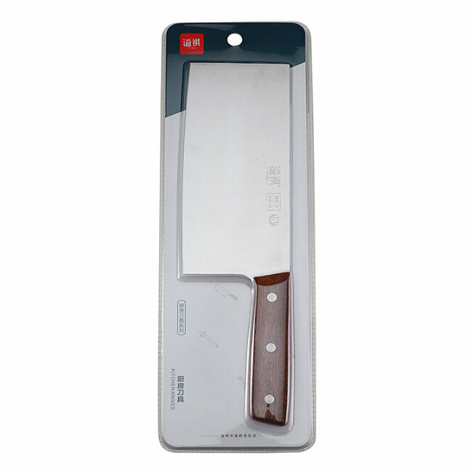 Stainless Steel Chef Chopper (YB5134 Chopper)