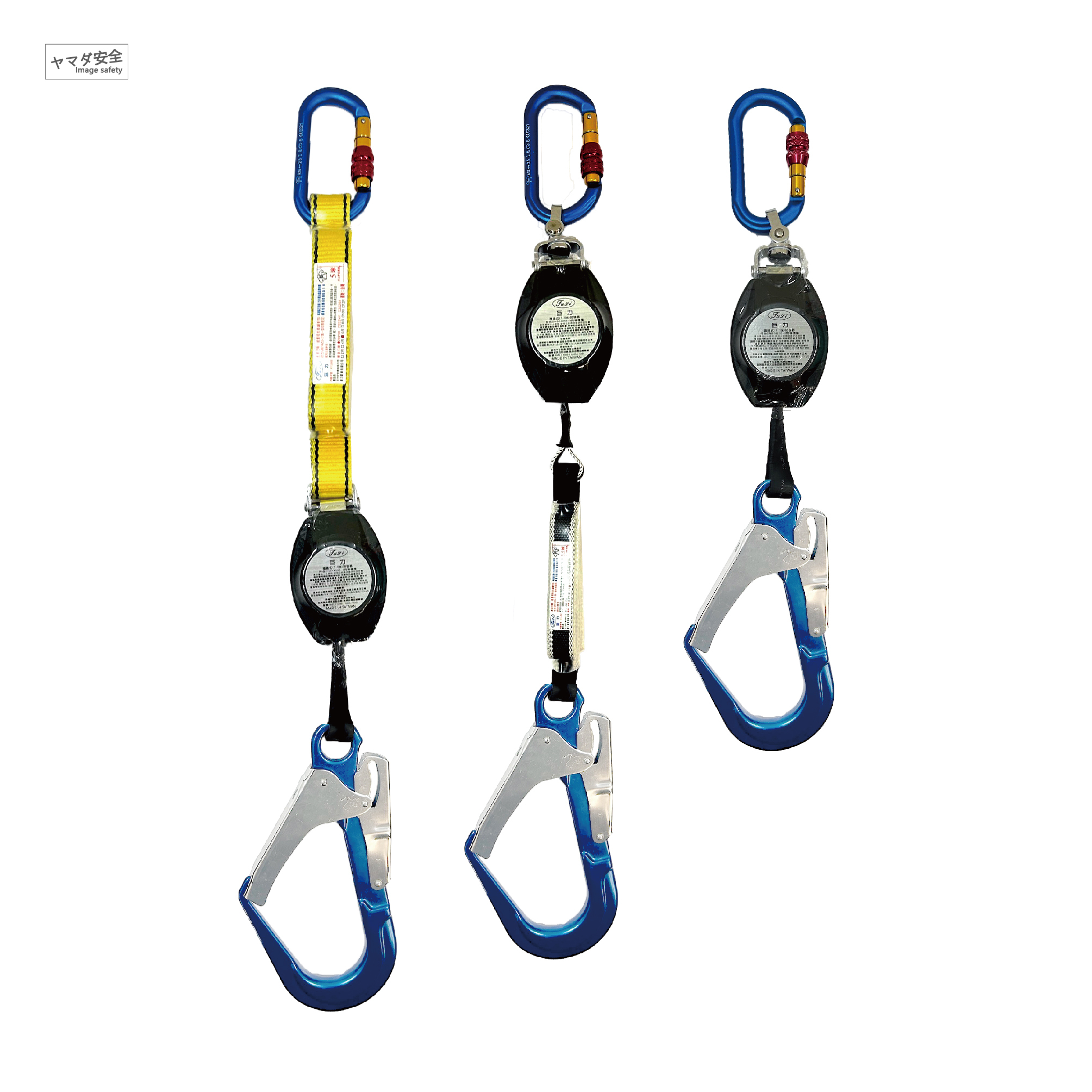 JULI 巨力 1.5米捲匣式防墜器 (背負式安全帶使用) HA03/HA05/HA06