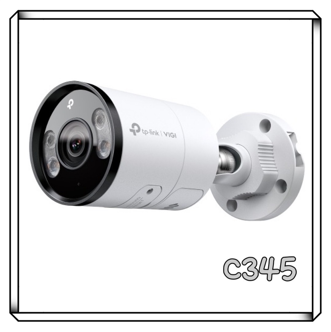 TP-LINK VIGI C345-4 4MP 戶外全彩槍型監視器